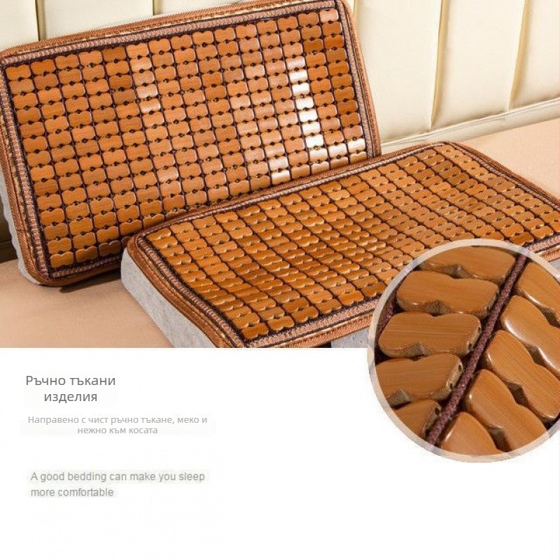 Лятен комплект охлаждаща подложка с латексова възглавница, калъф за възглавница, бамбукова подложка и облегалка