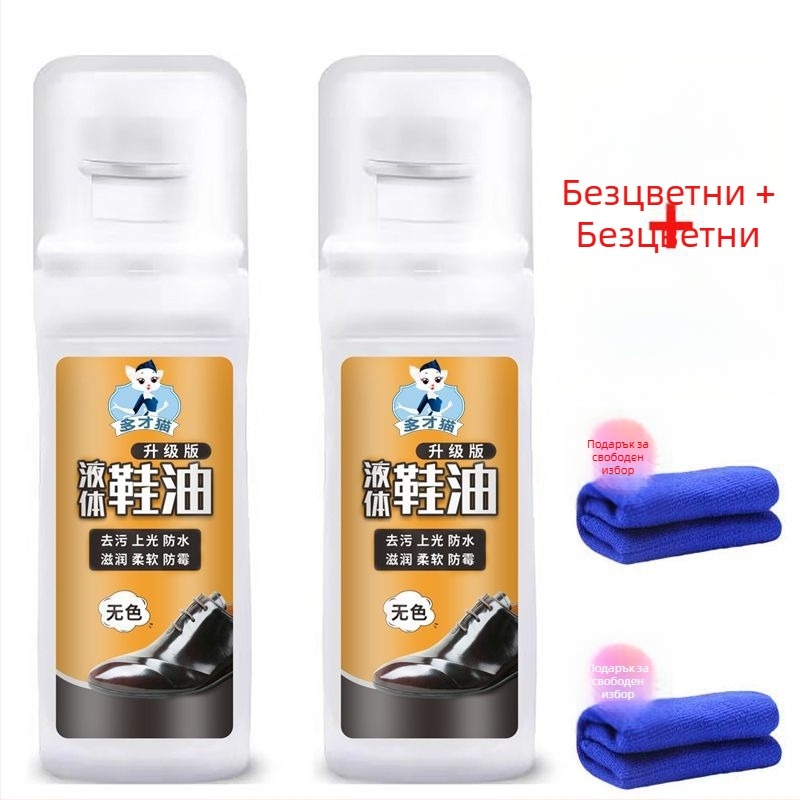 Полир за кожени обувки и поддръжка на кожа с кърпа от нейлон – повторно използваем, водоустойчив, марка Unique