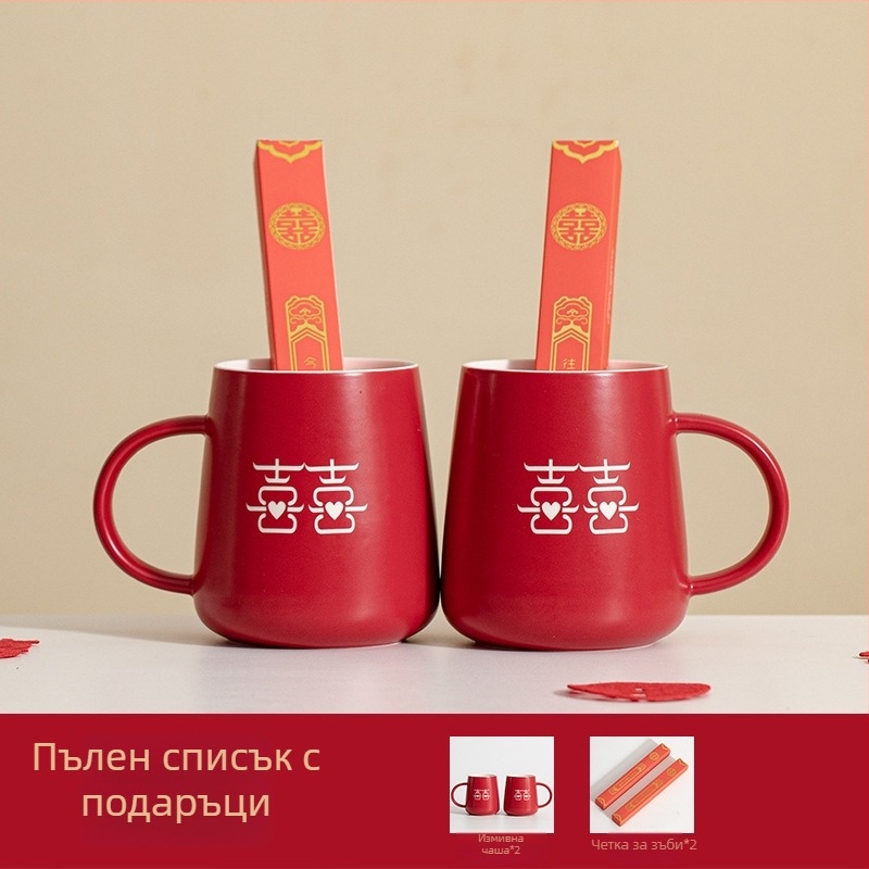 Порцеланови двойки чаши за миене на зъби за сватба – цилиндрични, еднослойни, устойчиви на високи температури