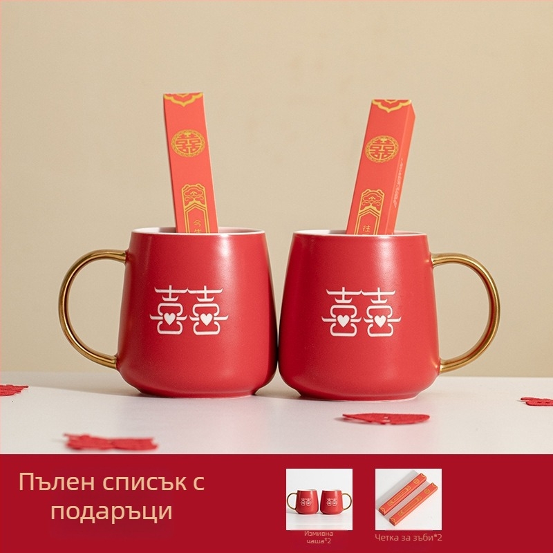 Порцеланови двойки чаши за миене на зъби за сватба – цилиндрични, еднослойни, устойчиви на високи температури