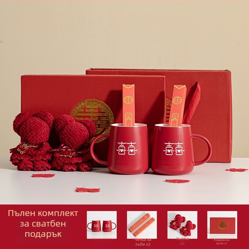 Порцеланови двойки чаши за миене на зъби за сватба – цилиндрични, еднослойни, устойчиви на високи температури