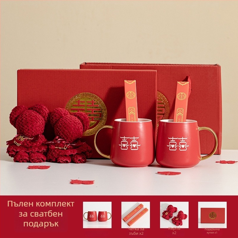 Порцеланови двойки чаши за миене на зъби за сватба – цилиндрични, еднослойни, устойчиви на високи температури