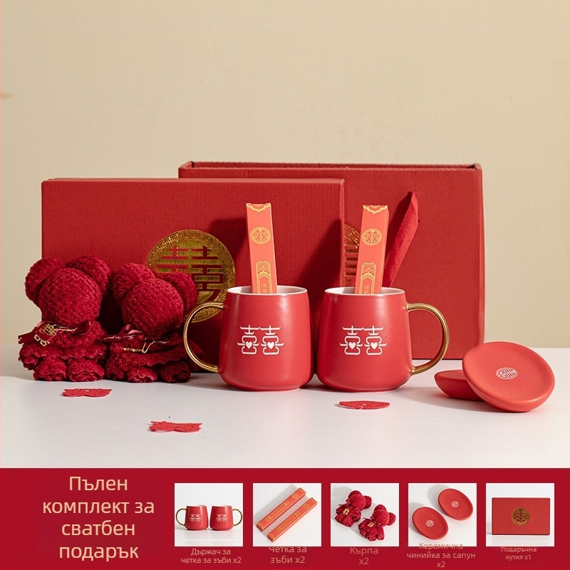 Порцеланови двойки чаши за миене на зъби за сватба – цилиндрични, еднослойни, устойчиви на високи температури