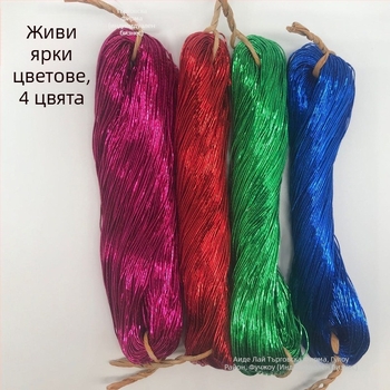 Плат за конци за бродерия с метални конци – стилове Сузу бродерия и Гуанджоу бродерия, с 5 или 6 закачалки