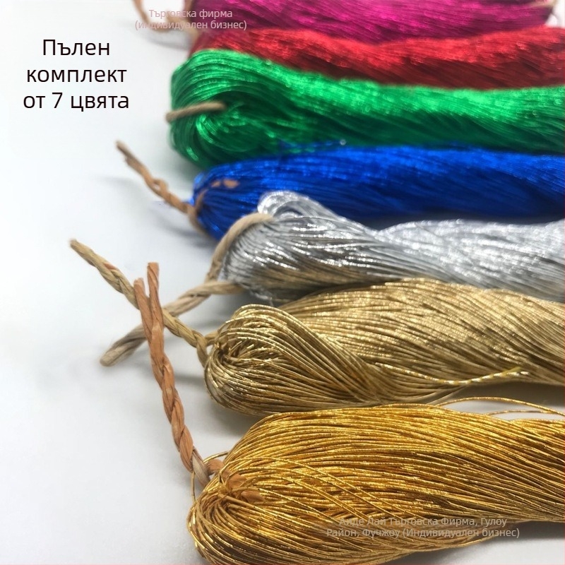 Плат за конци за бродерия с метални конци – стилове Сузу бродерия и Гуанджоу бродерия, с 5 или 6 закачалки