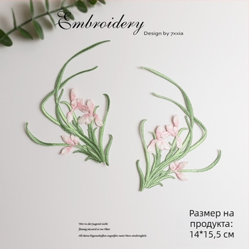 Бродирани апликации с орхидея от Rayon за DIY занаяти, китайски стил – тъкани аксесоари за глава, дрехи и декор