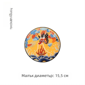 Драконова бродирана кръгла апликация за ханфу, облекло и декорация