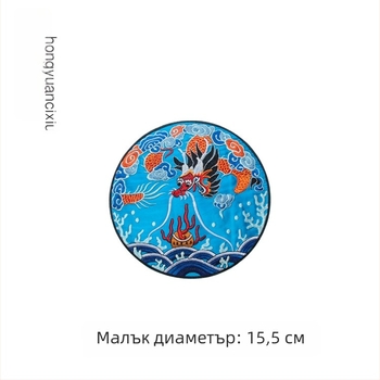 Драконова бродирана кръгла апликация за ханфу, облекло и декорация
