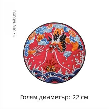 Драконова бродирана кръгла апликация за ханфу, облекло и декорация
