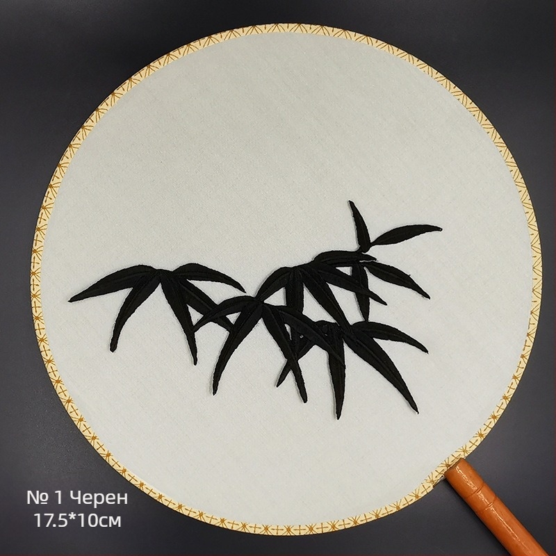 Полиестерна бродирана апликация‑патч с лепяща подложка – подходяща за дрехи; може да се глади или пришие.