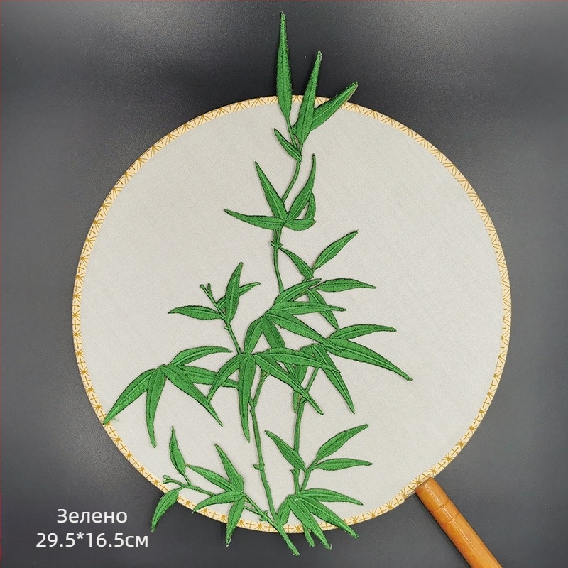 Полиестерна бродирана апликация‑патч с лепяща подложка – подходяща за дрехи; може да се глади или пришие.