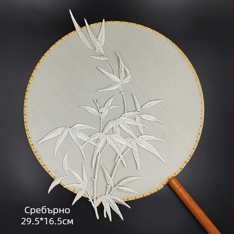 Полиестерна бродирана апликация‑патч с лепяща подложка – подходяща за дрехи; може да се глади или пришие.