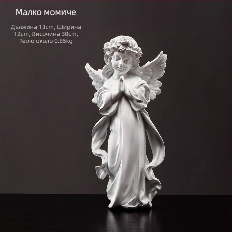 Ангелска скулптура от смола, ръчно боядисана, домашна декорация за дневна стая и полица за книги, подходяща за подарък