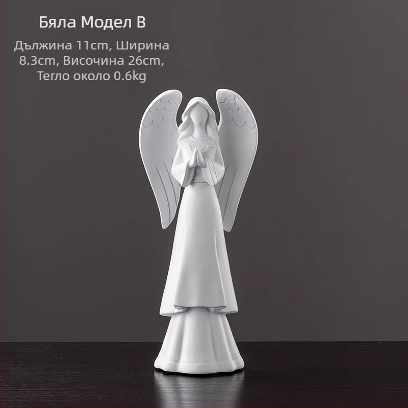 Ангелска скулптура от смола, ръчно боядисана, домашна декорация за дневна стая и полица за книги, подходяща за подарък