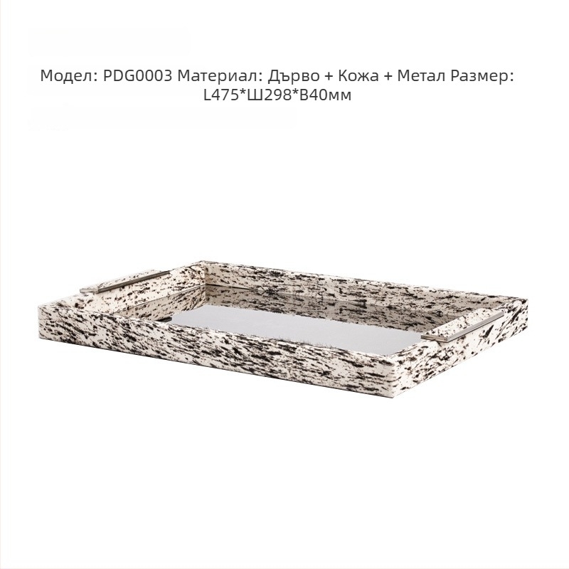 Дисплей за бижута – дървен, инкрустирана повърхност, ръчна изработка, персонализируем