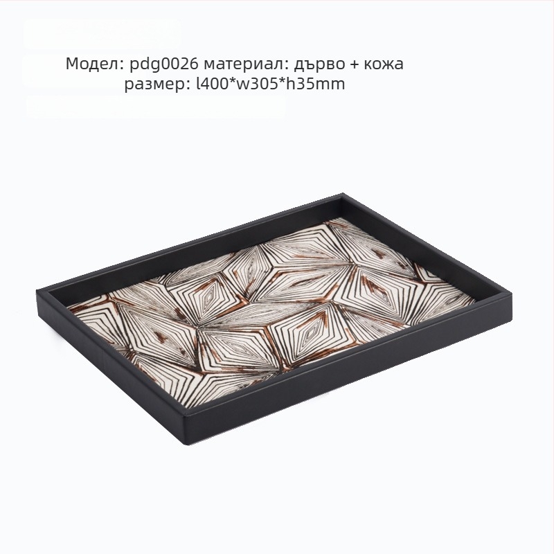 Дисплей за бижута – дървен, инкрустирана повърхност, ръчна изработка, персонализируем