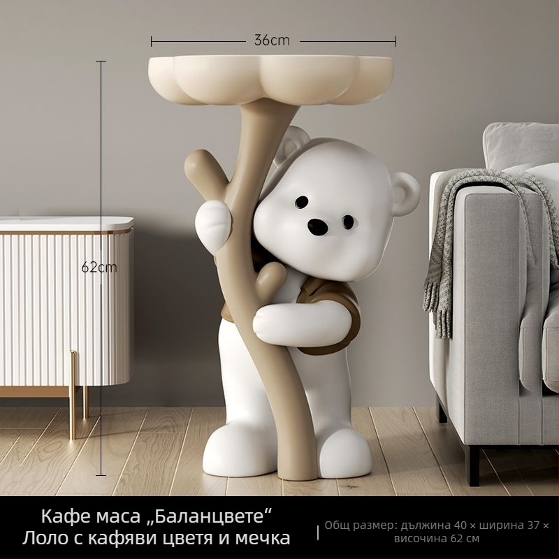 Фигура на мечка от смола - стояща на пода, модерна домашна декорация, Yongbo, полу ръчна изработка, бизнес подарък