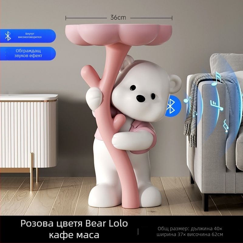 Фигура на мечка от смола - стояща на пода, модерна домашна декорация, Yongbo, полу ръчна изработка, бизнес подарък