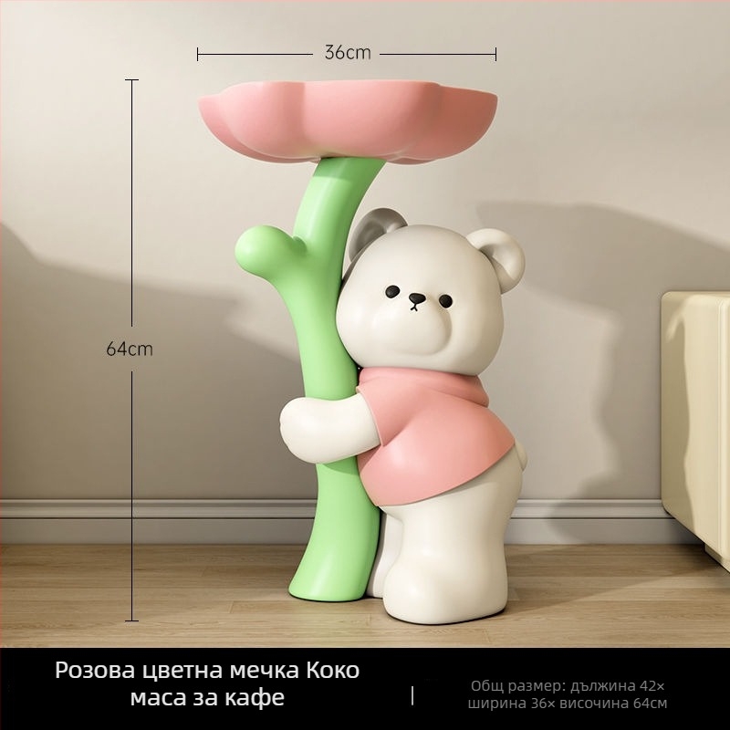 Фигура на мечка от смола - стояща на пода, модерна домашна декорация, Yongbo, полу ръчна изработка, бизнес подарък