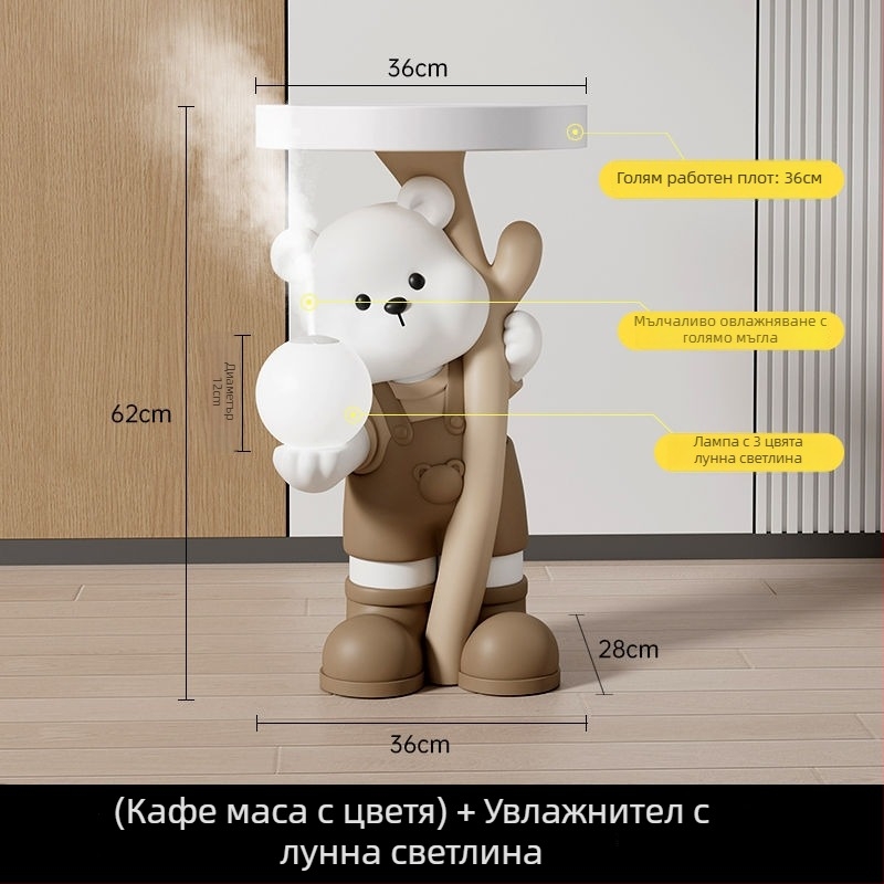 Фигура на мечка от смола - стояща на пода, модерна домашна декорация, Yongbo, полу ръчна изработка, бизнес подарък