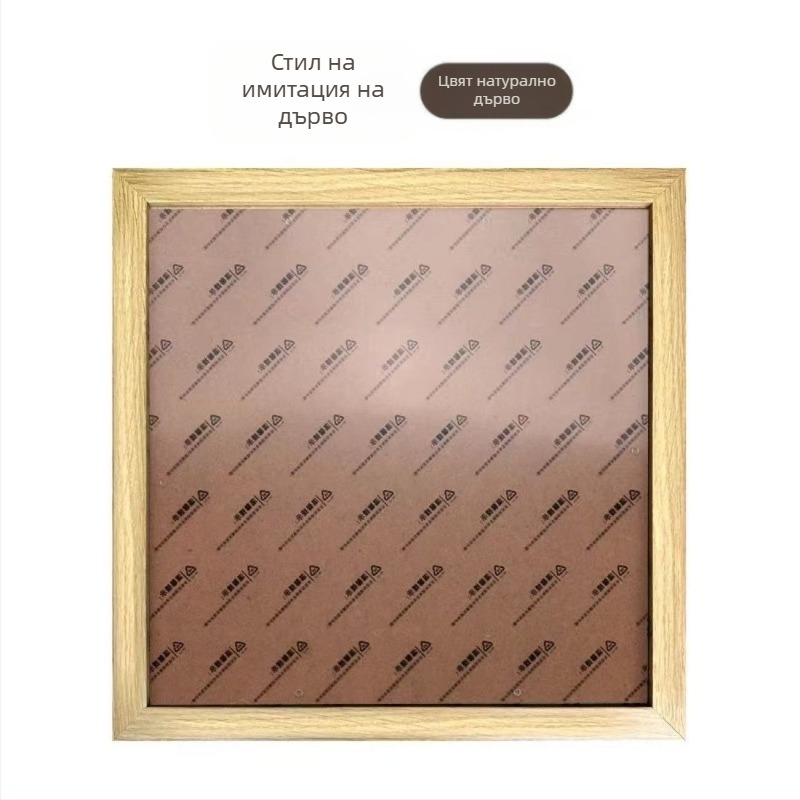 4 броя рамки за картини, квадратни, от масивно дърво и композитно дърво, за китайска живопис и калиграфия