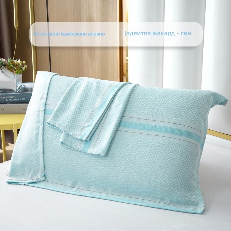 Детски калъф за възглавница от бамбукови влакна с печат на лого, персонализация налична, поддържа единична доставка, категория майка и дете А