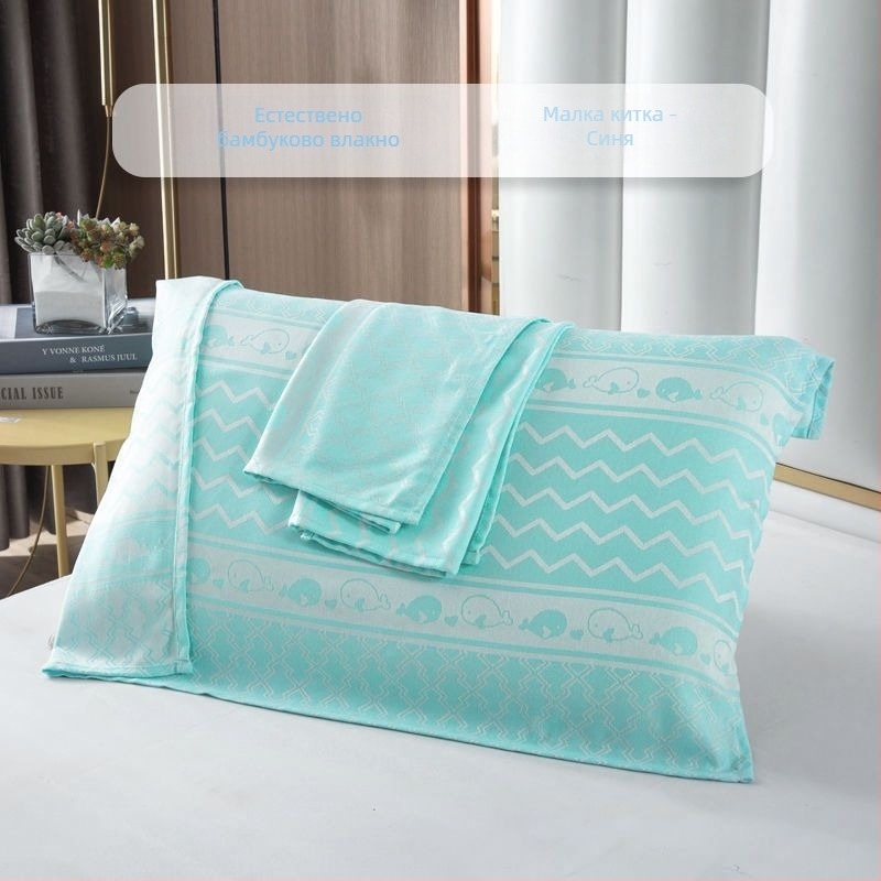 Детски калъф за възглавница от бамбукови влакна с печат на лого, персонализация налична, поддържа единична доставка, категория майка и дете А