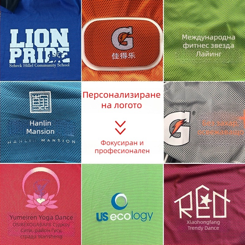 Охлаждаща кърпа за спорт: за спорт на открито, фитнес и бягане