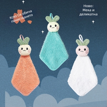 Висяща кърпа за ръце от коралов флис, 16 нишки, 80–100 г, шевна обработка