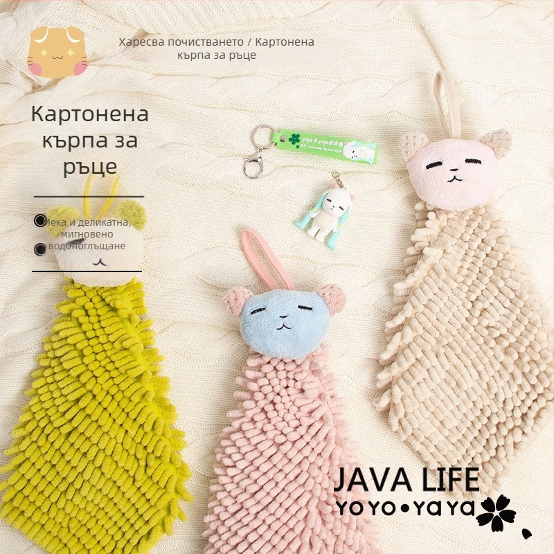 Висяща кърпа за ръце от коралов флис, 16 нишки, 80–100 г, шевна обработка