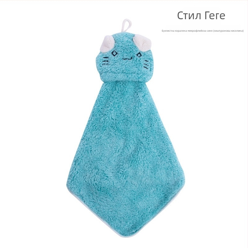 Висяща кърпа за ръце от коралов флис, 16 нишки, 80–100 г, шевна обработка