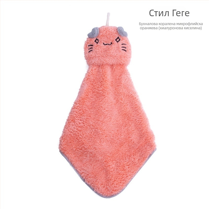 Висяща кърпа за ръце от коралов флис, 16 нишки, 80–100 г, шевна обработка