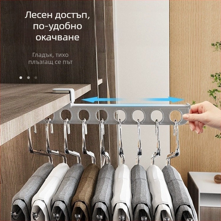 Стойка за панталони с издърпващ се механизъм, PP материал, пакет 50, бизнес стил, независим производител, отпечатано лого