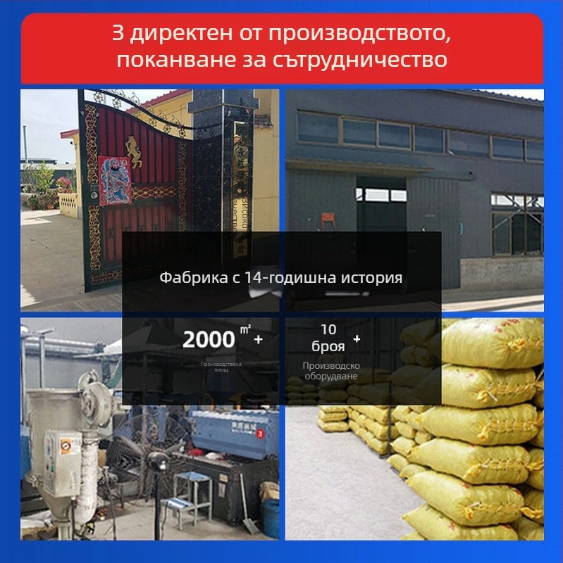 Регулируема пластмасова катарама POM за раници – аксесоари за багаж, Yonghang, лицензиран частен етикет