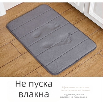 Входна постелка за баня и тоалет, абсорбираща, противохлъзгаща, постелка за крака в банята, дебел килим за спалня