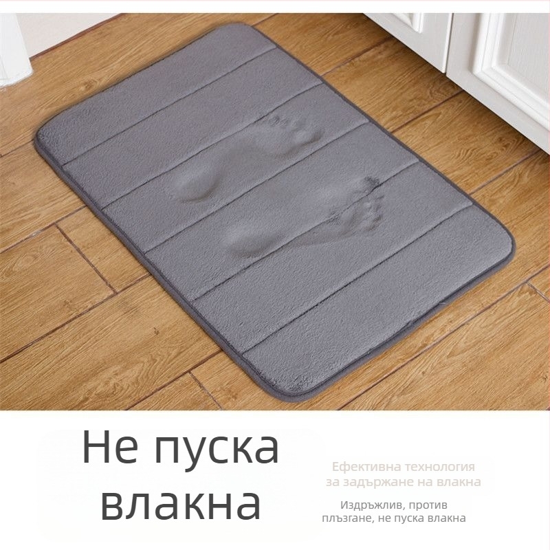 Входна постелка за баня и тоалет, абсорбираща, противохлъзгаща, постелка за крака в банята, дебел килим за спалня