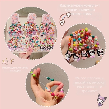 Ръчно изработена детска гривна от пластмаса/смола със дизайн на карикатурен герой, корейски стил, комплект от 5 броя, серия Принцеси, индивидуално опакована, подходяща за деца 0–3, 3–6, 6–10 и над.