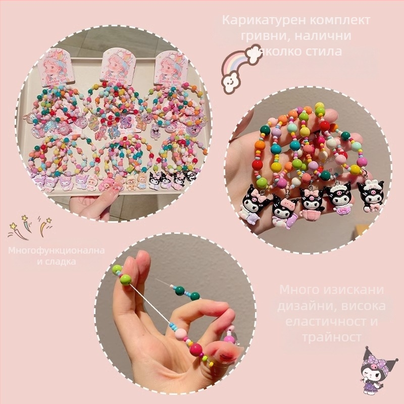 Ръчно изработена детска гривна от пластмаса/смола със дизайн на карикатурен герой, корейски стил, комплект от 5 броя, серия Принцеси, индивидуално опакована, подходяща за деца 0–3, 3–6, 6–10 и над.
