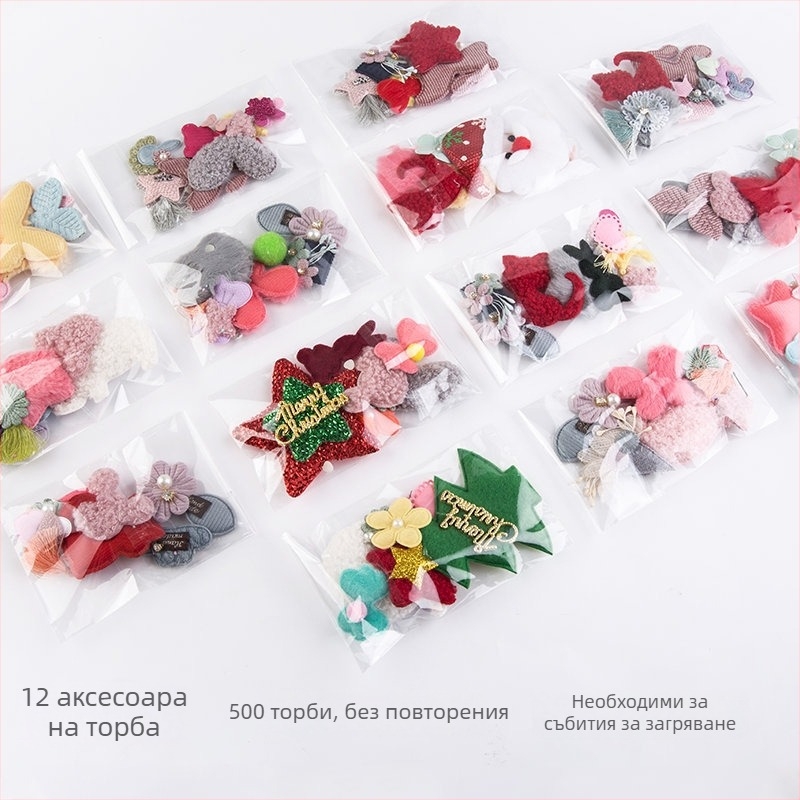 DIY комплект ръкавици за родител и дете с пет пръсти – плетени ръкавици за възрастни, унисекс, зима