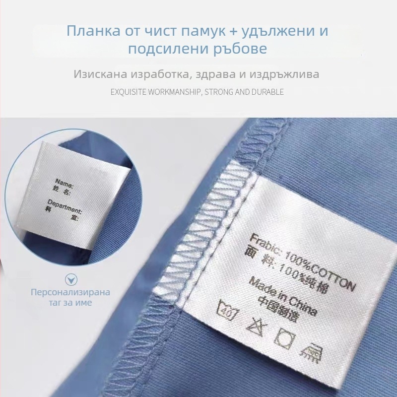 Шапка за операционна зала за възрастни, 100% памук, карикатурен принт, куполна горна част, плосък кант, печат на лого, пришита
