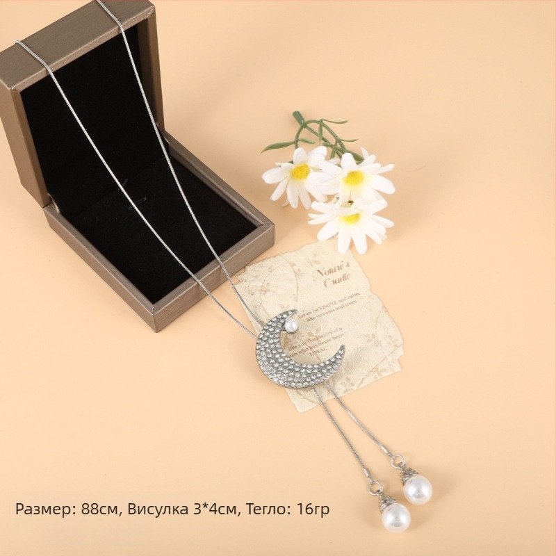 Корейски стил: дълго колие за пуловер с цветен мотив, сплавна топчеста верига, клетъчна шарка