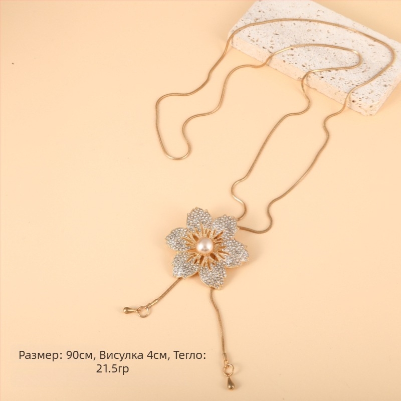 Корейски стил: дълго колие за пуловер с цветен мотив, сплавна топчеста верига, клетъчна шарка