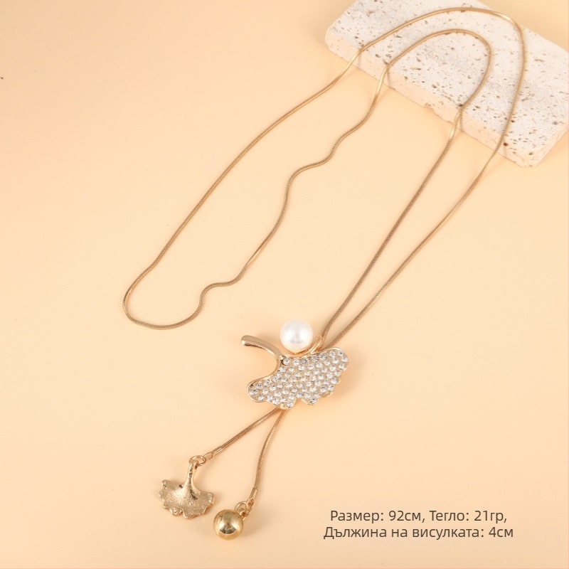 Корейски стил: дълго колие за пуловер с цветен мотив, сплавна топчеста верига, клетъчна шарка