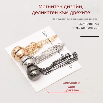 Магнитни копчета за ръкавели – метална сплав, INS стил, кръгла форма, електроплатиране, Пролет 2025