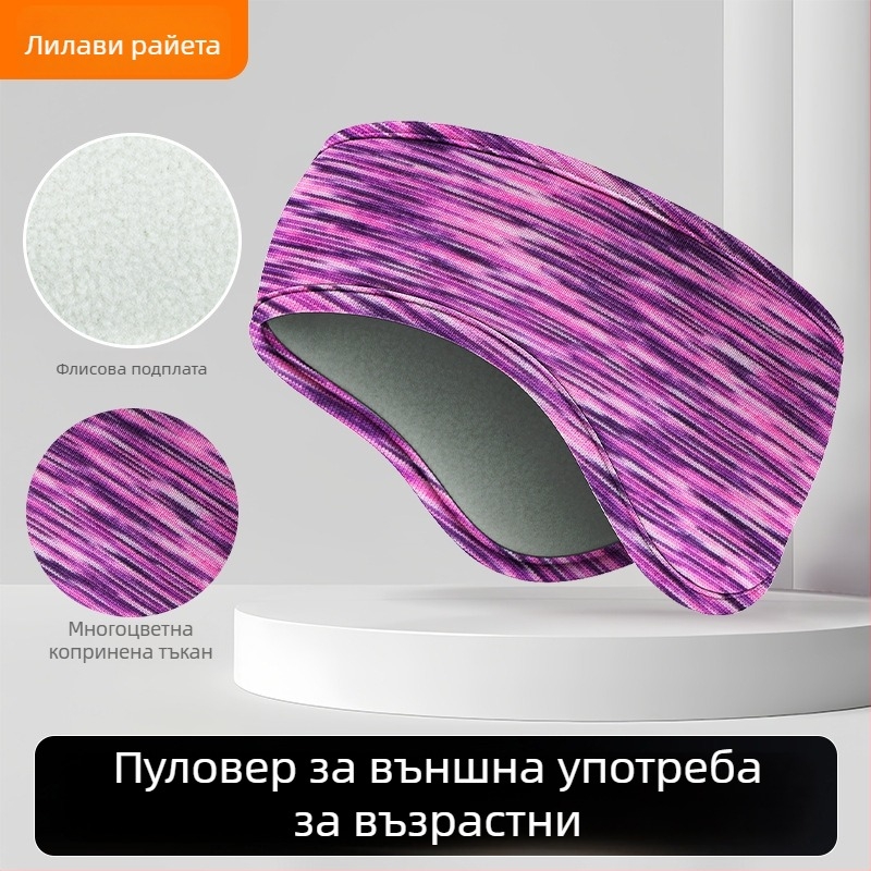 Детска лента за глава с двойно флисово покритие, защита на ушите, полиестер, минималистичен стил, зима/есен