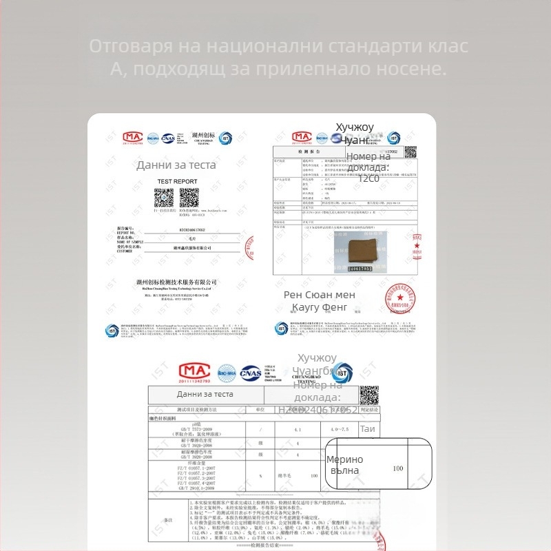 Детски вълнен пуловер в корейски стил, кръгло деколте, дълги ръкави, еднообразен модел, за деца 3–8 години, зима