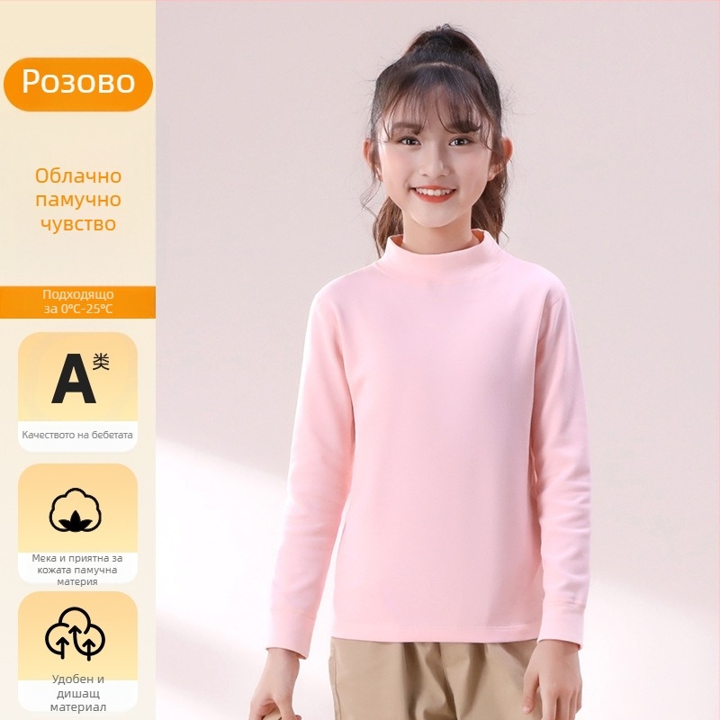 Детски базов топ с дълъг ръкав, 95% памук, мека вътрешна обработка, унисекс, за деца над 8 години