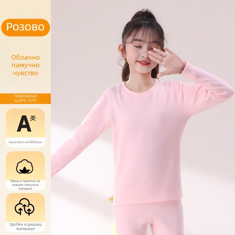 Детски базов топ с дълъг ръкав, 95% памук, мека вътрешна обработка, унисекс, за деца над 8 години