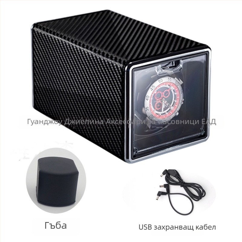 Компактно устройство за навиване на часовници с автоматично навиване, марка ZAPANAS, възможност за печат на лого, лицензиран частен етикет, опаковка 12 бр