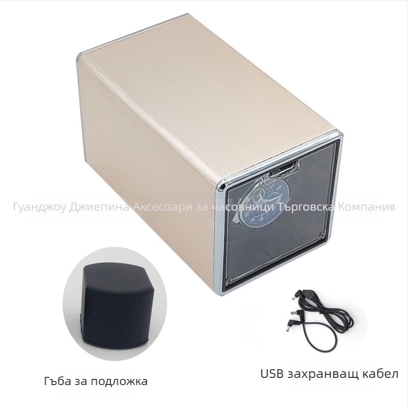 Компактно устройство за навиване на часовници с автоматично навиване, марка ZAPANAS, възможност за печат на лого, лицензиран частен етикет, опаковка 12 бр